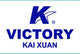 Victory