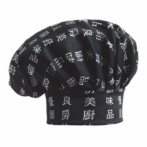 Cappello da Cuoco Egochef Unisex Regolabile in Cotone