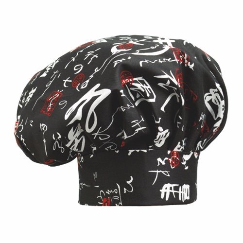 Cappello da Cuoco Egochef Unisex Regolabile in Cotone
